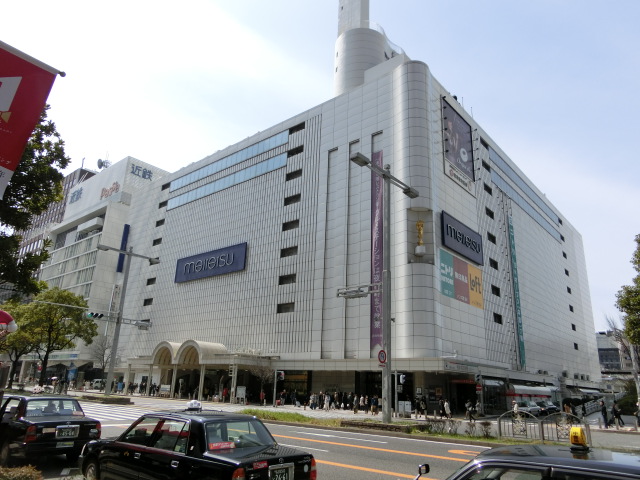 駅舎 (中央入口)