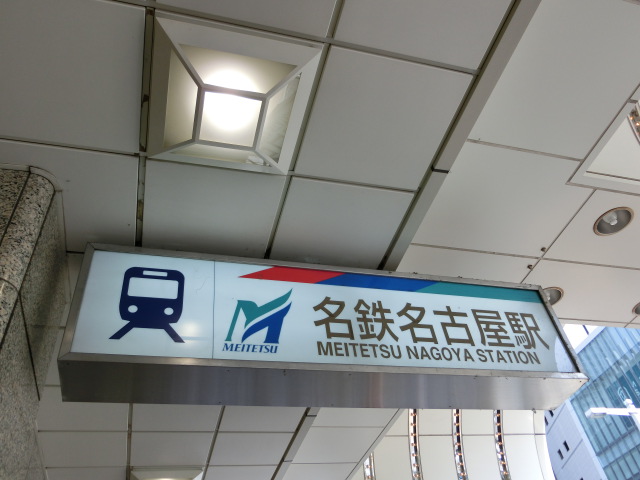 第1種 (中央入口)