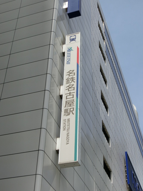 第1種 (中央入口)