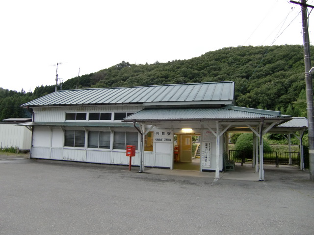 駅舎