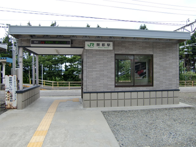 駅舎