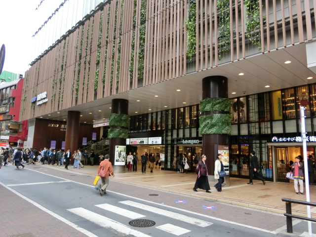 駅舎 (南口 (公園口))