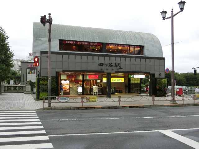 駅舎 (麹町口)