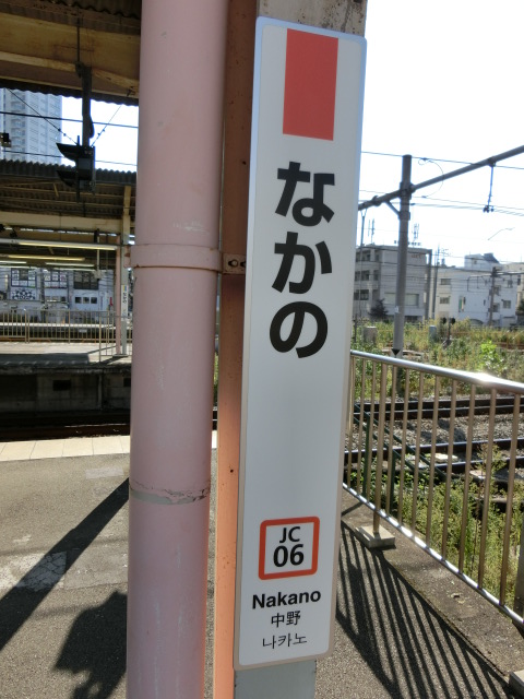 柱取り付け式 (6,7,8番線)