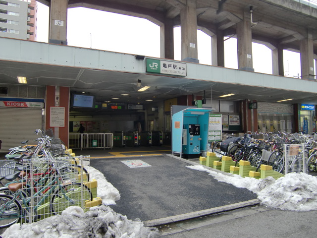 駅舎 (東口)