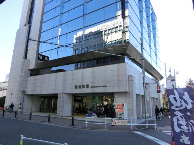 駅舎 (四ツ谷三丁目方面)