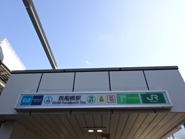 第1種 (南口) [西側]