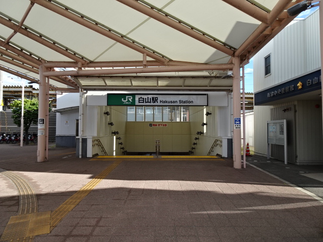 駅舎 (北口)