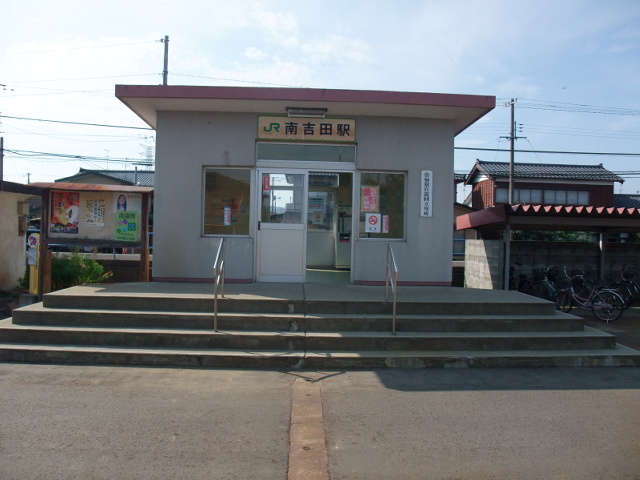駅舎