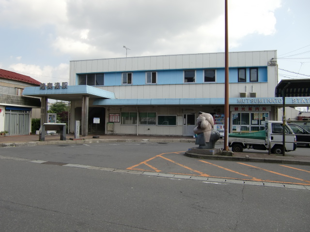 駅舎 (正面口)