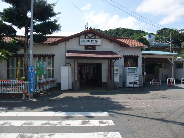 駅舎