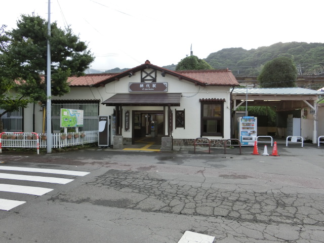 駅舎