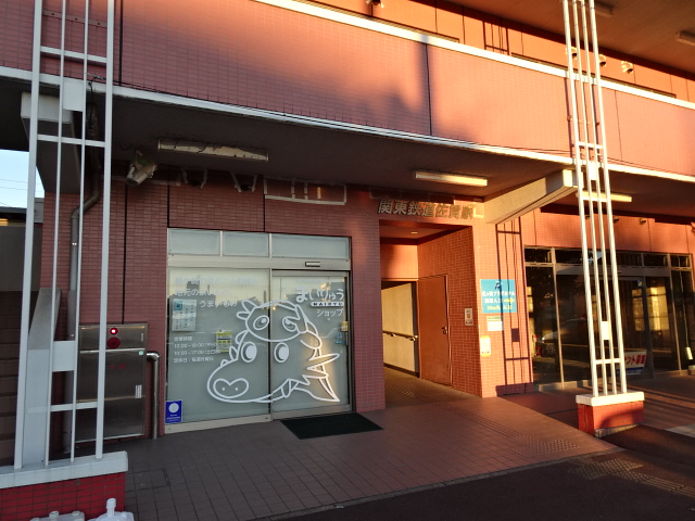 駅舎 (東口 (関東鉄道))