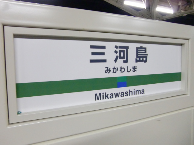 スタンド式ズーム