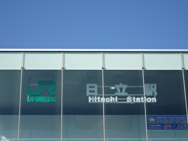 第1種 (旭町方面口)