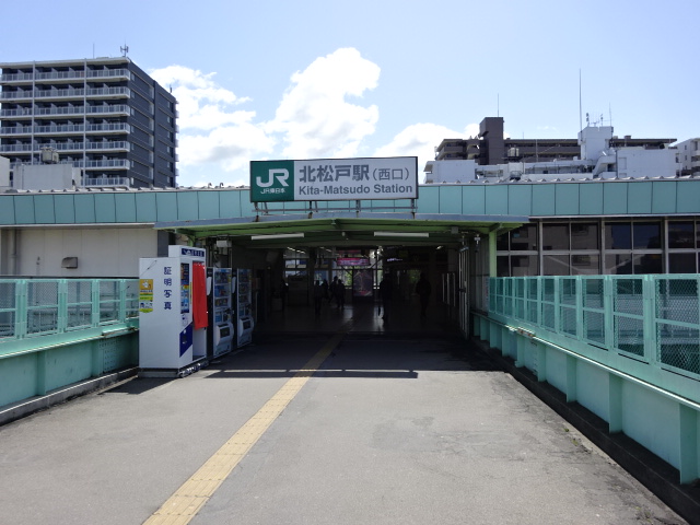 駅舎 (西口)