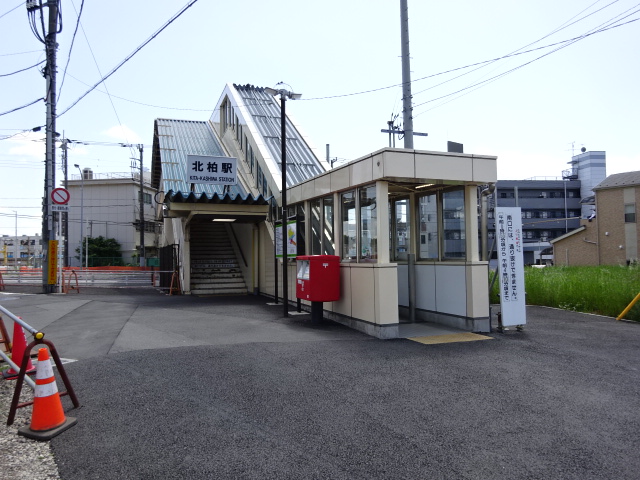 駅出入口 (北口)