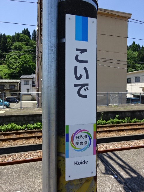 柱取り付け式 (灰字)