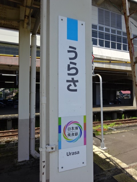 柱取り付け式 (灰字)