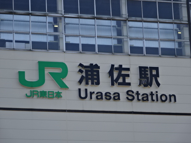 第1種 (毘沙門天口 (西口))