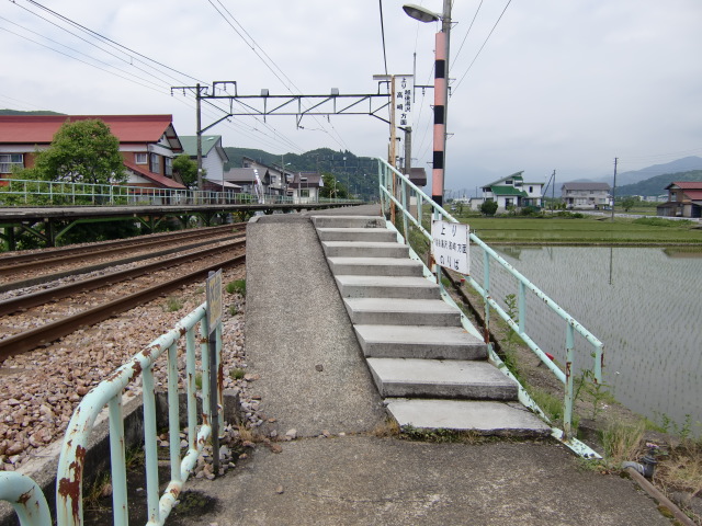 上りホーム出入口