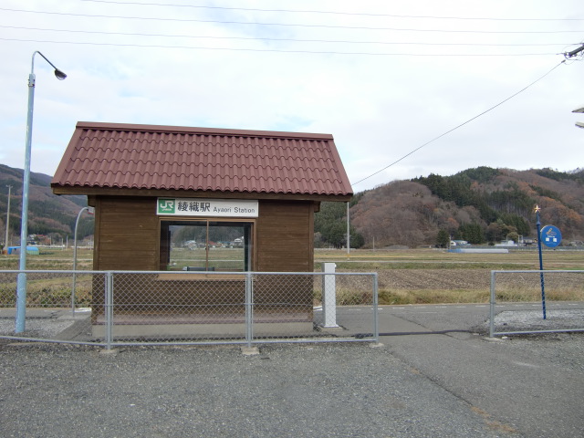 待合室と駅出入口