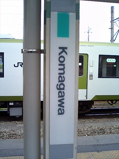 柱取り付け式 (2, 3番線)