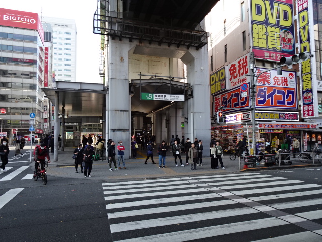 駅舎 (昭和通り口)