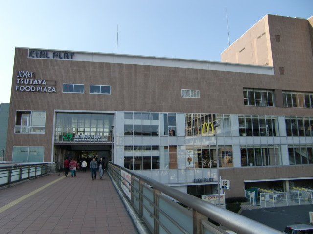 駅舎 (東口)