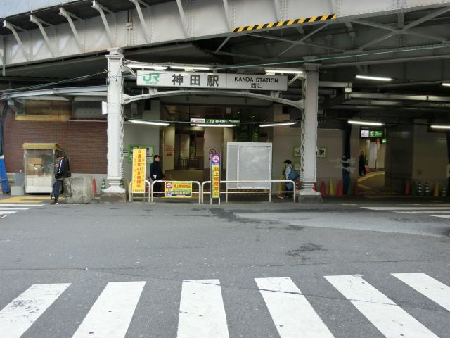 駅舎 (西口)