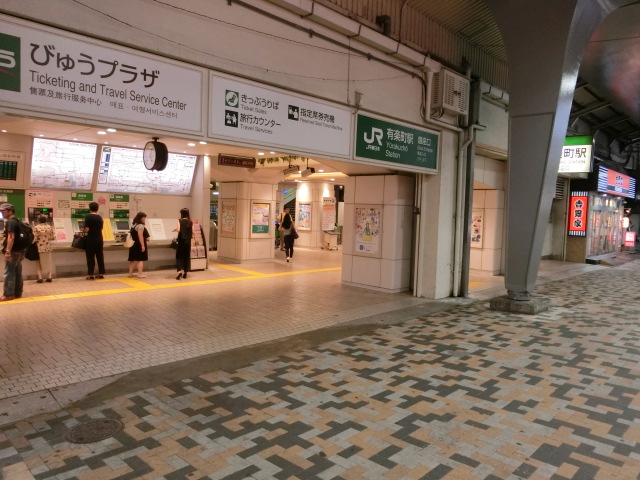 駅舎 (銀座口)