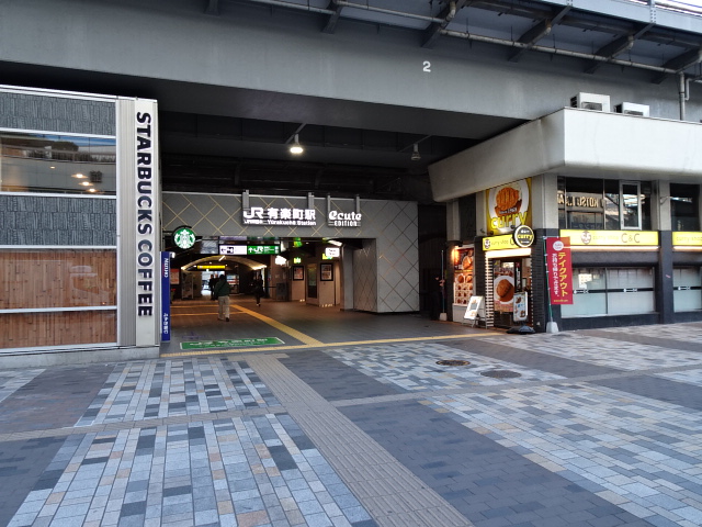 駅舎 (京橋口)