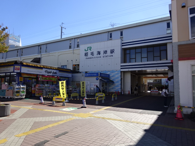 駅舎 (北口)