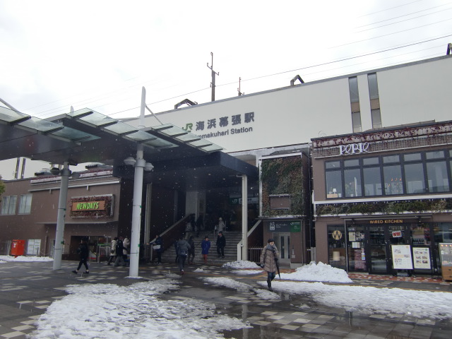 駅舎 (北口)