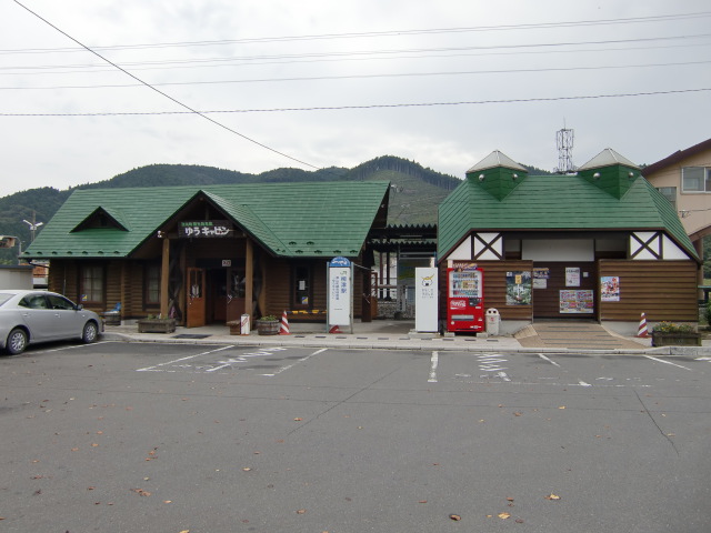 駅舎 (北側出入口) (ゆうキャビン)