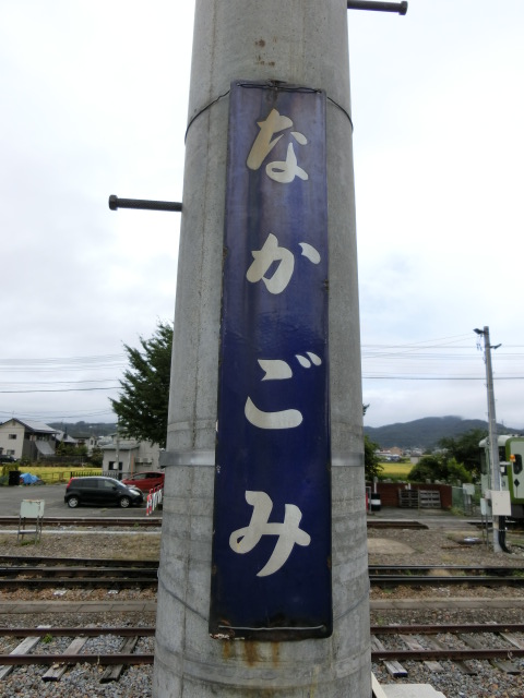 柱取り付け式 (2番線小諸方)