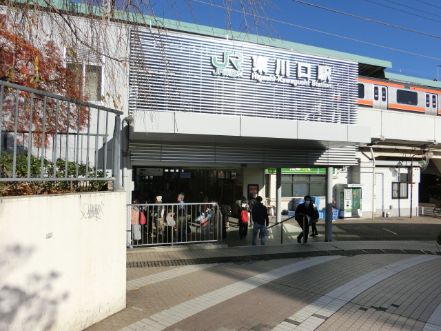 駅舎 (南口)