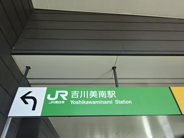 第1種 (西口通路)