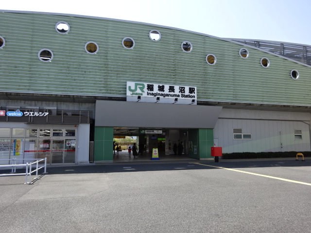 駅舎 (北口)
