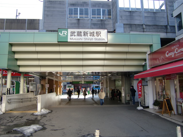 駅舎 (北口)