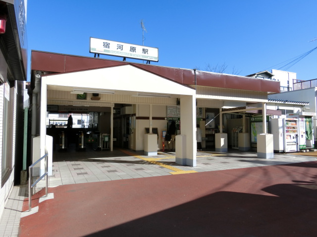 駅舎