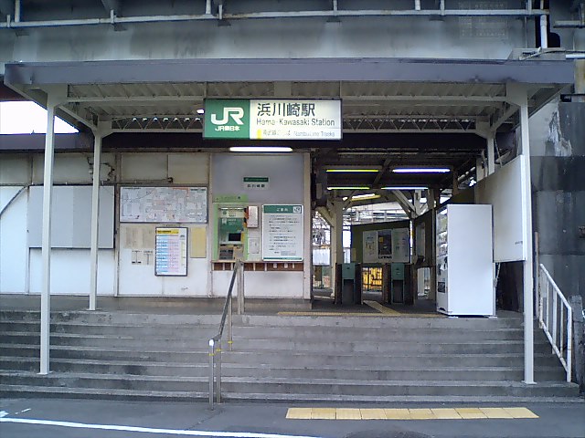 駅舎