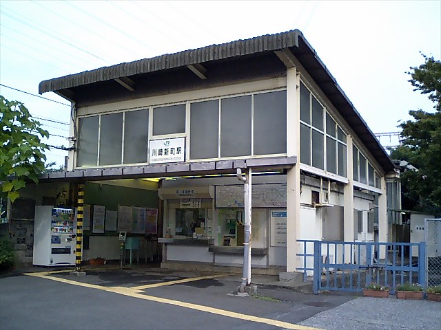 駅舎