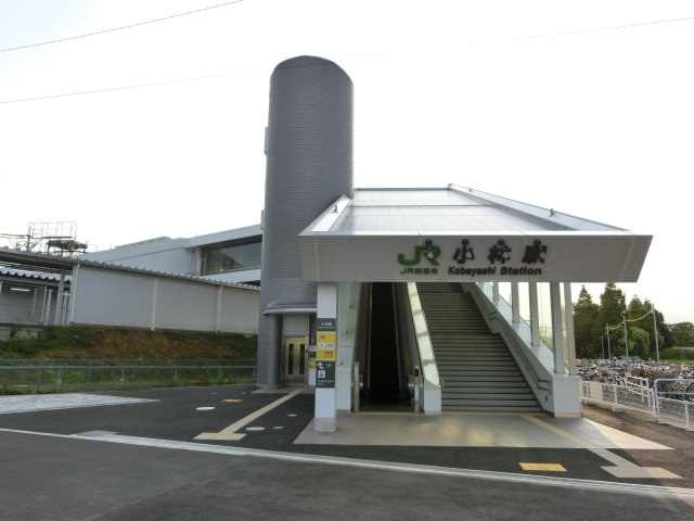 駅舎 (北口)