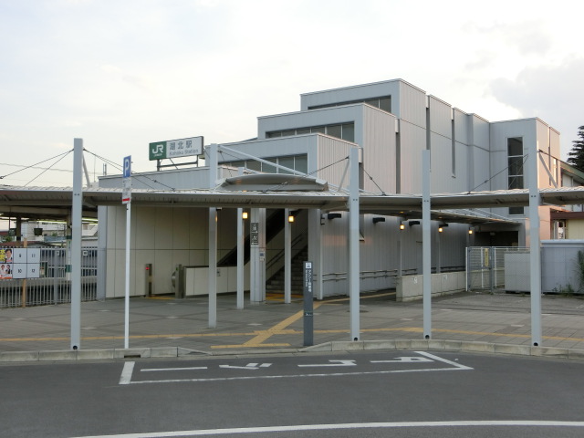 駅舎 (北口)