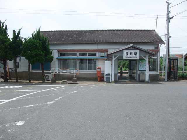 駅舎