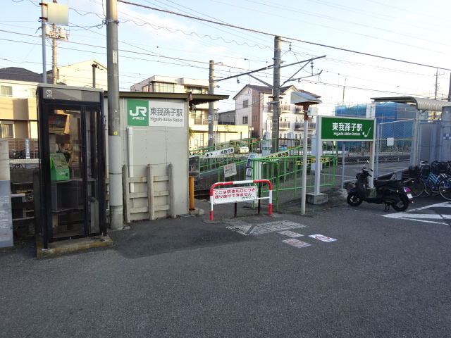 駅出入口 (南口)