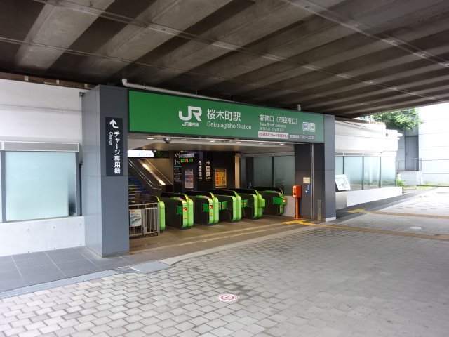 駅舎 (新南口 (市役所口))