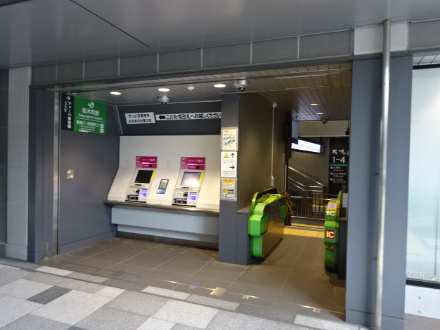 駅舎 (新南口 (市役所口))