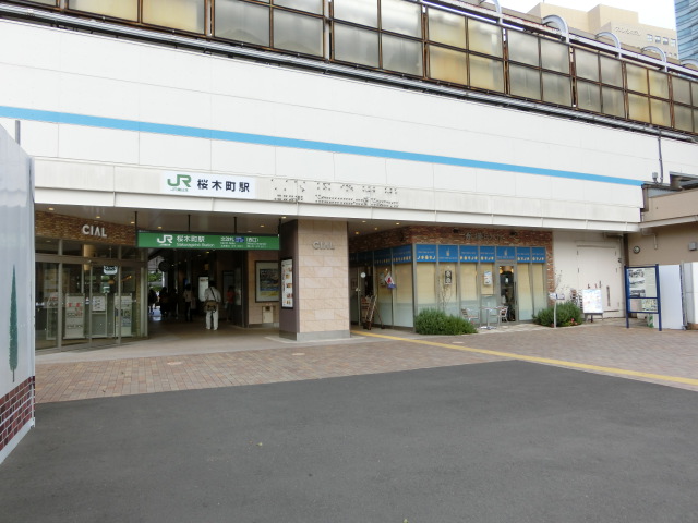 駅舎 (西口 北改札)